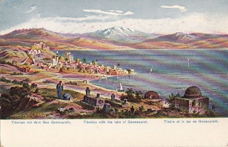 Postcard Tiberias with Lake Gennesaret Israel