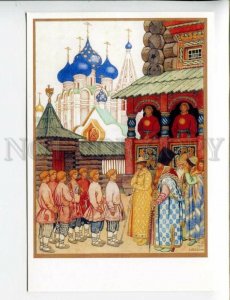 3171658 Ivan Bilibin illustration Russia fairy tale ART NOUVEAU
