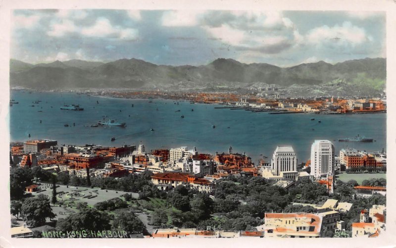 Hong Kong Harbor, Hong Kong, real photo postcard, used in 1956