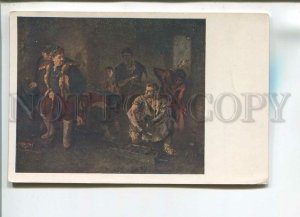 482700 USSR Ioganson at the old Ural factory Old postcard