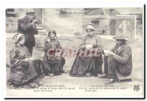 In the country of Marche Old Postcard The morning soup soupo The dau mati (Re...