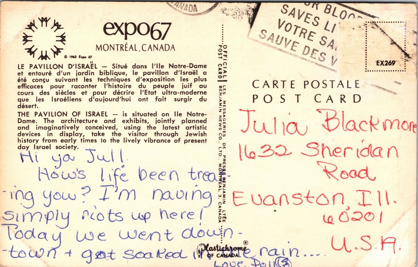 Vintage Postcard the Pavillion of Israel at the Montreal Canada Expo