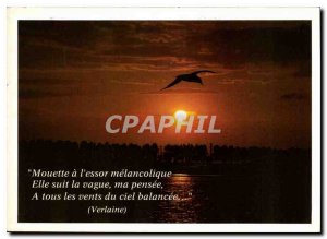 Postcard Modern Poetry