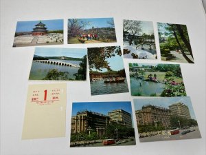 Vintage China Postcard Set of 8 Photos 1970's in Folder Peking