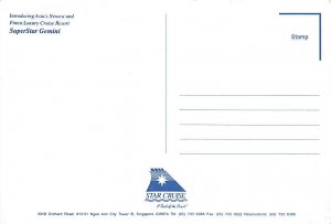 Super Star Gemini, Star Cruises View image 