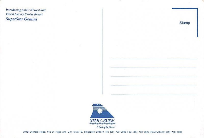 Super Star Gemini, Star Cruises View image 