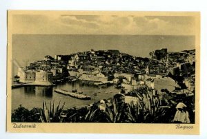 497082 Croatia Dubrovnik Ragusa Vintage postcard