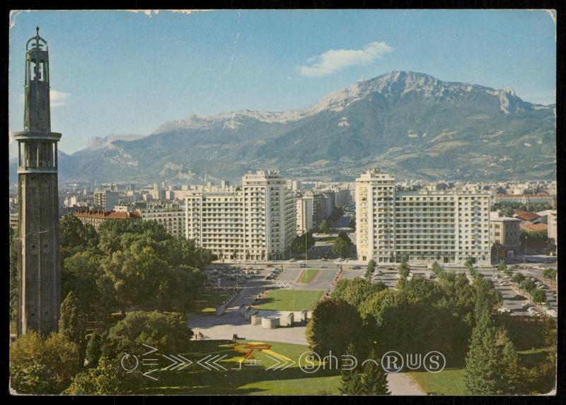 Grenoble - Tour de l'Exposition