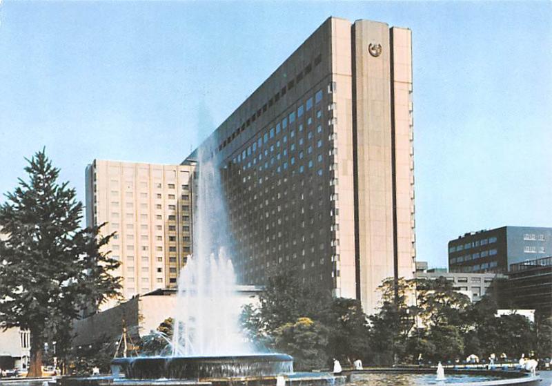 Imperial Hotel - Tokyo