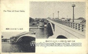 Great Osaka Japan Unused 