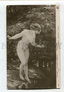 3129102 NUDE NYMPH Water by DELACROIX-GARNIER Vintage SALON PC