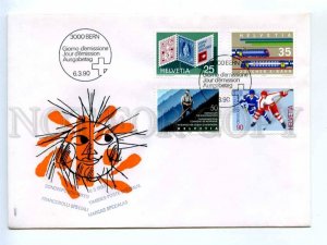 417708 Switzerland 1990 year FDC special stamps set FDC ICE hockey TRAINS