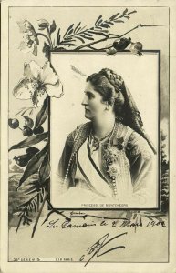 Queen Consort Milena Vukotić of Montenegro, Medals (1902) RPPC Postcard