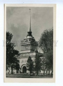 226265 RUSSIA LENINGRAD Admiralty LFH 1953 vintage postcard