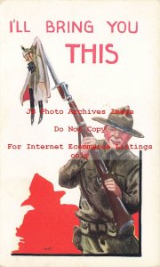 Bernhardt Wall, World War Patriotic Propaganda, Soldier with German on Bayonet