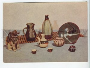 454900 USSR 1959 year Japanese art Folk ceramics postcard