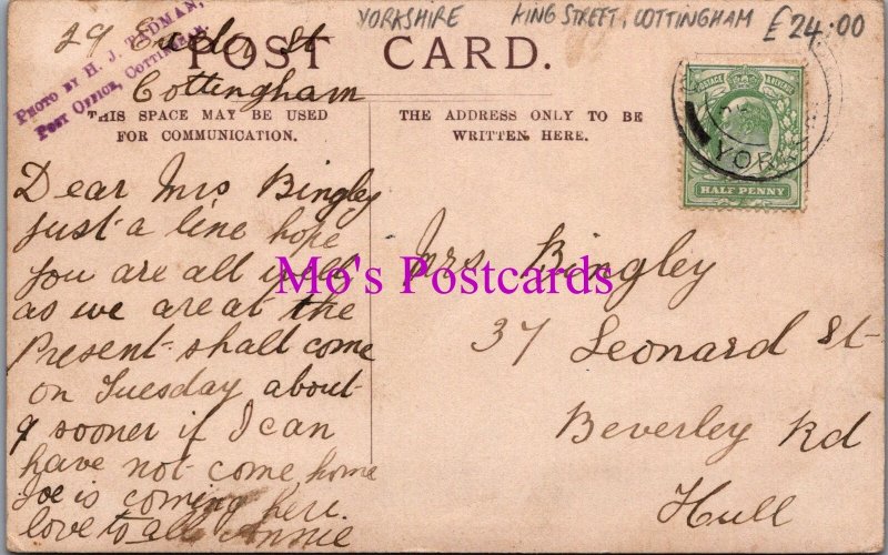 Yorkshire Postcard - King Street, Cottingham   SW15129