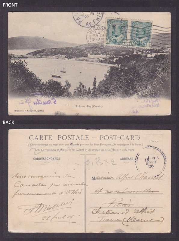 Postcard, CANADA, Tadoussac, Tadousac Bay