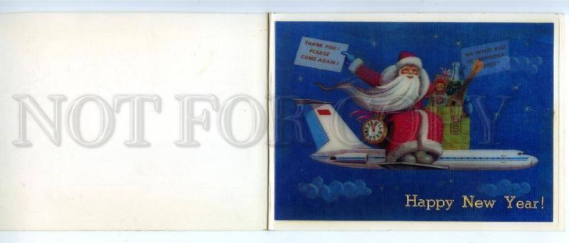 172827 NEW YEAR Santa Claus Plane ADVERTISING Shop BERIOZKA