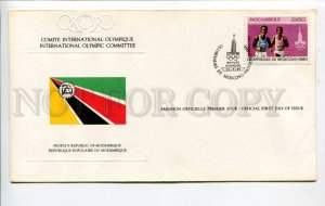 424580 Mozambique 1980 year Moscow Olympiad Olympic Committee First Day COVER