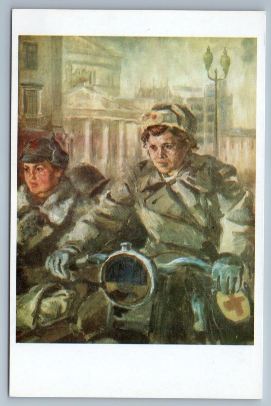 GIRLS at ANTIAIRCRAFT DEFENCE WWII Woman Motorcycle Rare Russia Postcard