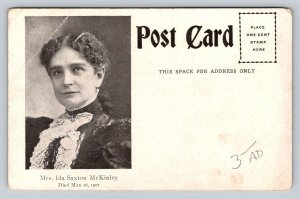 McKinley Residence  Canton  Ohio   Postcard