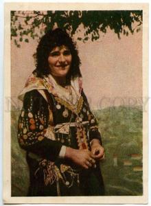 130963 ALBANIA Young Girl from North old postcard