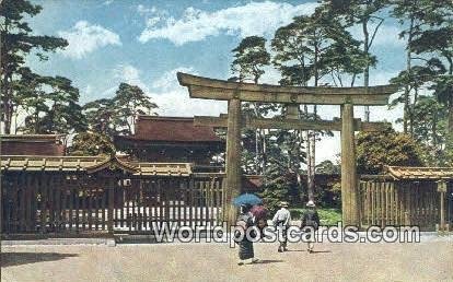 Gate of Emperor Miyi Shrine Tokyo Japan Unused 