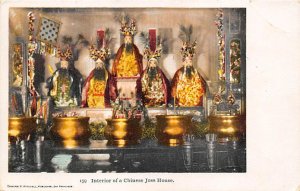 Interior of a Chinese Joss House Misc California  