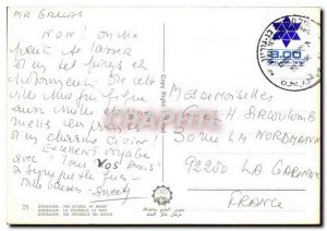 Postcard Modern Jerusalem Citadel night