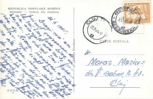 Romania Carte Postala vedere din din statiunea Borsec