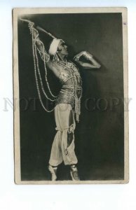 493914 RUSSIA ballerina Vecheslova Vintage photo