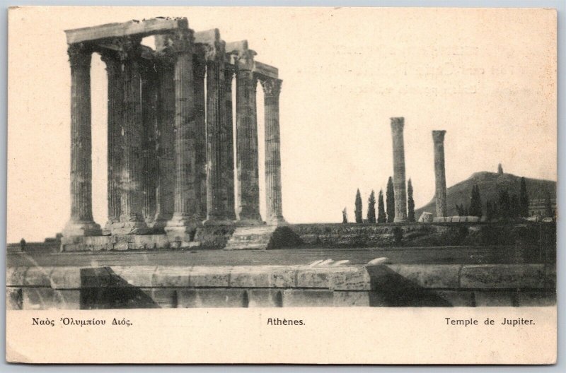 Vtg Athens Greece Temple de Jupiter Olympian Zeus Athenes 1910s View Postcard