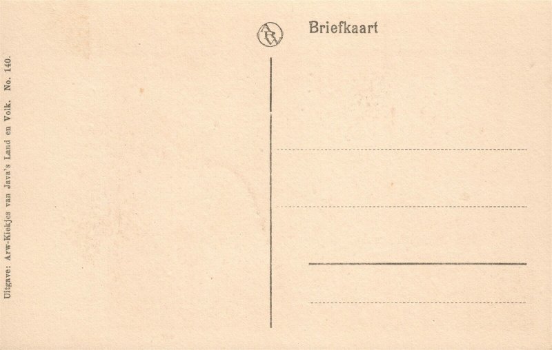 INDONESIA JAVA BOROBUDUR BUDDHIST TEMPLE EASTERN GATE VINTAGE POSTCARD