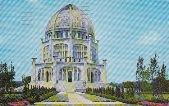 The Bahai House Of Worship Wilmette Illinois 1961