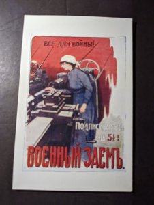 Mint Russia Patriotic Postcard All For War Sign Up Military Loan 5 Percent