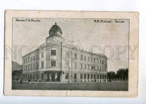 247589 POLAND TARNOW post office 1914 year postcard