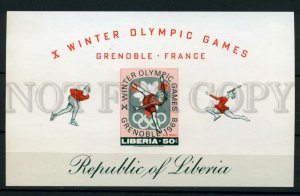 024022 SKATES Olympiad 1968 S/S IMPERF LIBERIA MNH