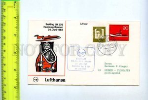 254846 GERMANY LUFTHANSA HAMBURG Bremen First flight 1961 special postmark