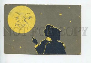 3176189 SILHOUETTE Lovers in MOON Light Vintage PC