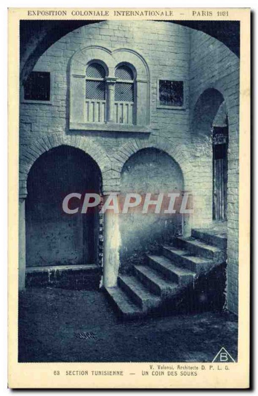 Old Postcard Exposition Coloniale Internationale Paris 1931 Tunisian Section ...