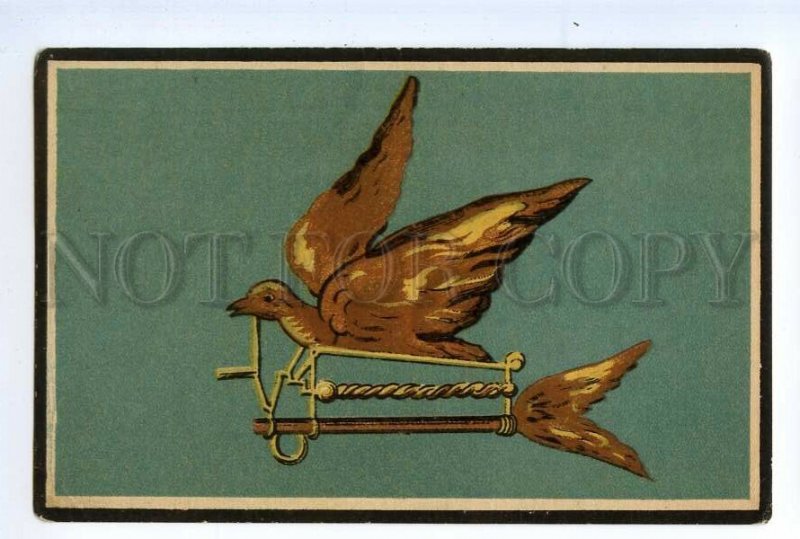 497332 HISTORY AVIATION mechanical bird Pishankura Vintage russian game card