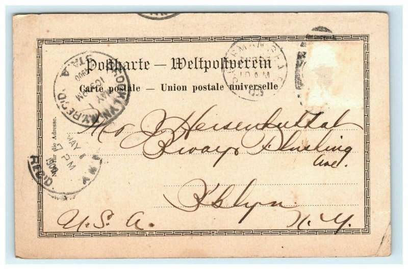 1900 Postcard Norddeutscher Lloyd Bremen Steamer Ship Antique Germany Cancel