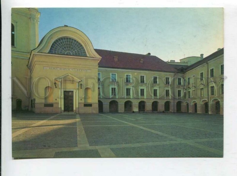 431078 USSR Lithuania Vilnius State University 1983 year postcard