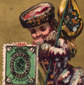 1880s Victorian Trade Cards Postage Stamps Countries Cute Girls Lot Of 8 F132