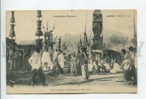 432883 French Indochina Laos Buddhist Procession to Hua Pahns Vintage postcard