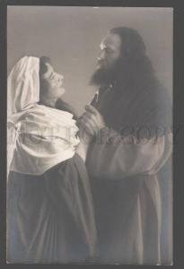 3106714 LANG Passionsspiele Oberammergau 1910 JESUS MARIA Photo