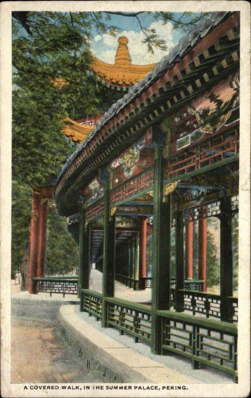 Peking Beijing China Covered Walk in Summer Palace Vintage Postcard