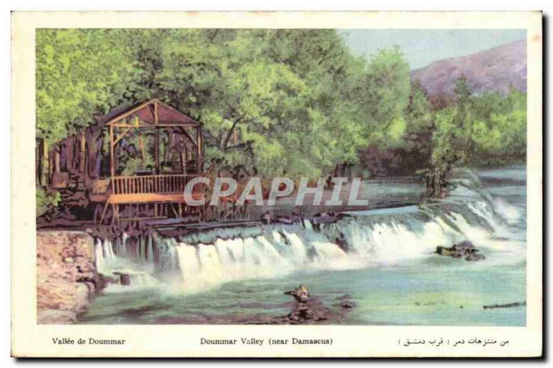 Old Postcard Vallee Doummar Valley near Damascus Damascus Syria Syria