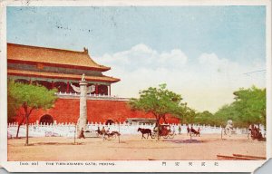 The Tienanmen Gate Peking China Forbidden City Postcard F40 *as is